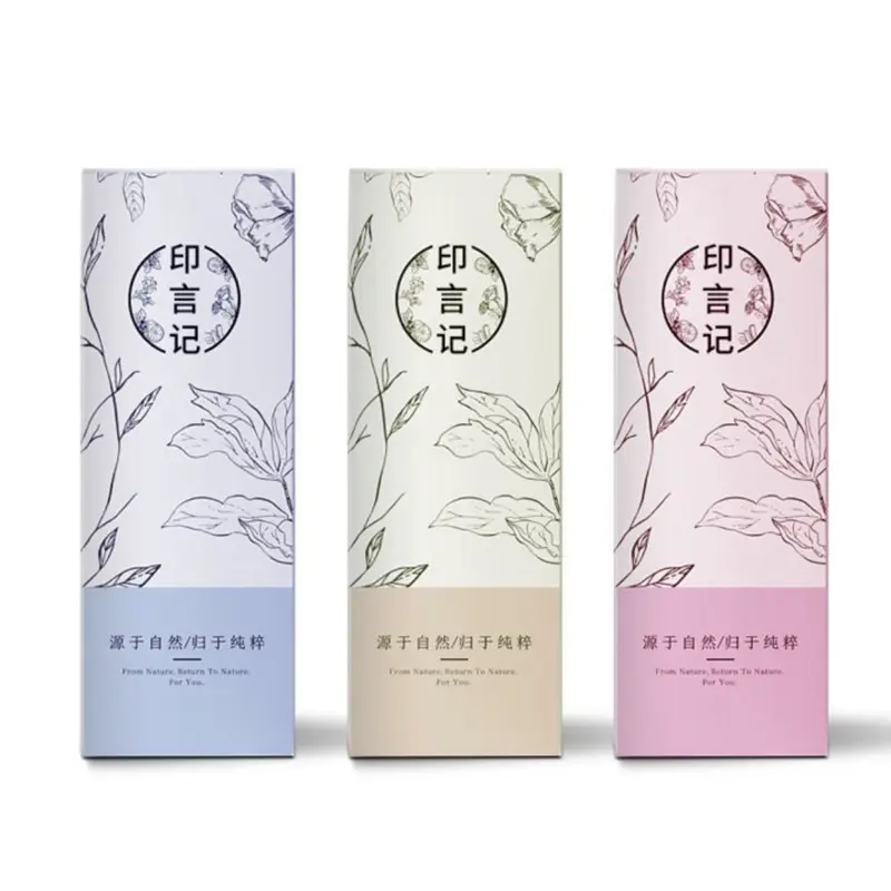 Cilt bakımı kozmetik parfüm lüks mini kutuları depolama keten şişeler parfüm örnekleri 1 ml, parfüm kutu seti