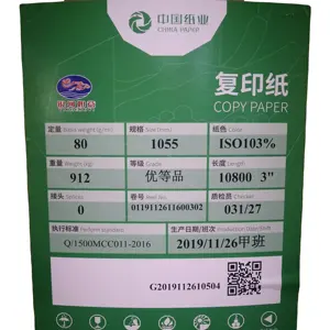 80G China Copy Paper Roll Jumbo untuk Membuat A4 Kertas