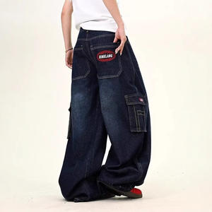 Jean en denim tricoté délavé style rétro américain, coupe scimitar, taille haute, entrejambe bas, unisexe, ample, avec grandes poches, printemps - Product Image 6