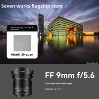 Objectif grand angle ultra-large 7Artisan 9mm F56 plein format Quan Huafu pour A7CR Port RF Z