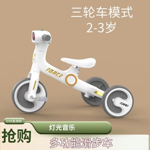 Tricycle pliable à 3 roues unisexe <span class=keywords><strong>pour</strong></span> enfants, jouet à pédales en métal <span class=keywords><strong>pour</strong></span> bébés <span class=keywords><strong>de</strong></span> 2 à 6 ans, vente en gros d'usine <span class=keywords><strong>pour</strong></span> enfants - Product Image 6