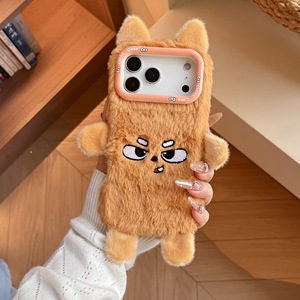 <span class=keywords><strong>Coque</strong></span> <span class=keywords><strong>de</strong></span> <span class=keywords><strong>téléphone</strong></span> <span class=keywords><strong>Kawaii</strong></span> en fourrure <span class=keywords><strong>de</strong></span> chiot avec design mains et pieds pour iPhone 18 Pro Max, <span class=keywords><strong>coque</strong></span> <span class=keywords><strong>de</strong></span> protection souple d'hiver pour iPhone 17 16 15 14 - Product Image 3