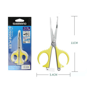 Pince de pêche Shimano Ct-942r en acier inoxydable 11 cm avec ouvre-anneau pour ligne PE et fil métallique - Product Image 5