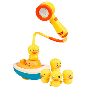 Juguete eléctrico de dibujos animados lindo para niños, juguete de <span class=keywords><strong>baño</strong></span> de ducha con rociador de <span class=keywords><strong>agua</strong></span> para bebé, pato, juguete de <span class=keywords><strong>baño</strong></span> de pato, MINI juguete de <span class=keywords><strong>baño</strong></span> de pato - Product Image 1