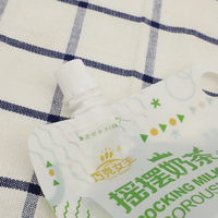 Pochette Doypack à bec verseur de 450 ml, personnalisable et de haute qualité, pour lait