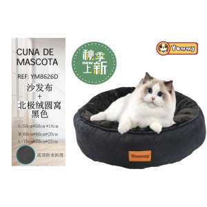 Cuccia Rotonda per Animali Domestici Yommy, Nido in Peluche per Cani e Gatti, Nero S M L, Impermeabile con Fondo Antiscivolo - Product Image 3