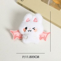Pendentif Peluche Chat Chauve-souris 9,5 cm Super Doux en Polyester et Coton PP avec Oreilles Mobiles Brodé