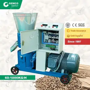 Wood Briquettes Wood Pellets Machine Pellet Granule Machine Wood Pellet Machine For Sale 23I8