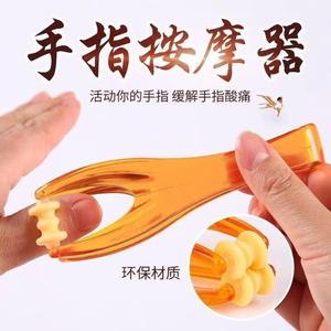Finger Massager <b>Roller</b> Type Portable Hand Massage Tool For <b>Joint</b> Pain Relief - Product Image 1