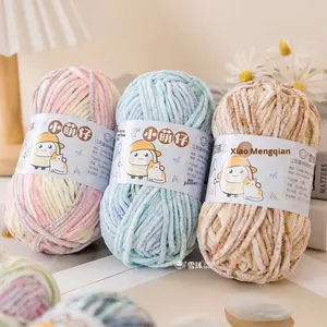 Fil chenille épais coloré et mignon, fait main, <span class=keywords><strong>pour</strong></span> tricot DIY, idéal <span class=keywords><strong>pour</strong></span> couvertures de poupées et écharpes <span class=keywords><strong>pour</strong></span> bébés - Product Image 1