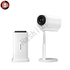 <strong>Projector</strong> TS-5 is lightweight, portable, intelligent, durable, made of materials and high-precision <strong>technology</strong> - Product Image 1