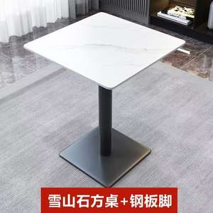 Bàn ăn đá phiến thương mại, bàn quầy bar kết hợp ghế, bàn quán cà phê, bàn quầy bar trong suốt - Product Image 6