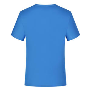 Gahumi เสื้อยืดผู้ชายแบบแห้งเร็วผ้าโพลีเอสเตอร์100% ลายพิมพ์ระเหิดพร้อมโลโก้สำหรับผู้ชายและผู้หญิง - Product Image 4