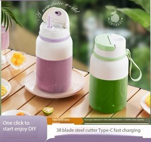 Nouveau presse-agrumes rechargeable USB portable sans fil 1300ml tête multi-lames à 38 lames de grande capacité avec poignée portable et paille - Product Image 2