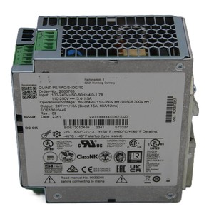โมดูลสื่อสารรุ่นใหม่ QUINT-PS1AC24DC10-2866763 ชุดจ่ายไฟหลักแบบสวิตชิ่ง ติดตั้งแบบสกรู  ติดตั้งบนราง DIN - Product Image 1