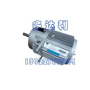มอเตอร์พัดลมระบายความร้อน Carrier รุ่น 00PPY130205700 อะลูมิเนียม ชิ้นส่วนระบบ HVAC - Product Image 1