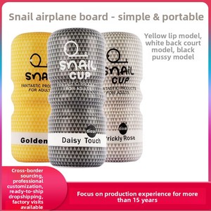 Seks Oyuncağı Salyangoz Penis Eğitmeni Manuel Uçak Kupası Erkekler İçin Taşınabilir Oral Kullanım Masaj ve Zevk Verici Erkek Mastürbatörü - Product Image 3