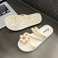 Sandales compensées à fleurs marguerites pour femme, mules d'été antidérapantes à bout ouvert, sandales décontractées à enfiler pour la plage et l'extérieur