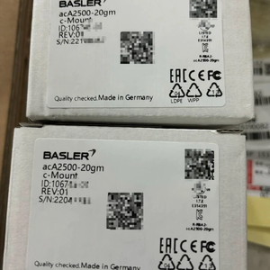 Caméra industrielle BASLER AcA2500-20gm neuve, AcA2500-20gc - Product Image 6
