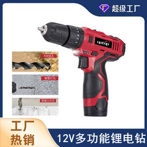 Perceuse sans fil Uptop 3/8 po avec mandrin sans clé, rechargeable, alimentée par batterie, perceuse électrique pour bricolage - Product Image 4