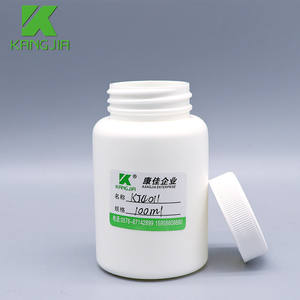 Bouteille de médecine de bouteille de pilule de 100 <span class=keywords><strong>ml</strong></span> pour la production de plastique HDPE de capsule dans un atelier de purification de niveau <span class=keywords><strong>10</strong></span>,000 - Product Image 3