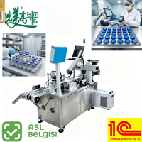 Nouvelle machine de marquage laser UV anti-contrefaçon ASL BELGIS à code breveté, autofocus DXF pour flacons en verre refroidis à l'eau de haute précision