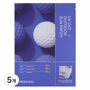 Mediheal UV Cut Outdoor Sun Patch Clear Protection, Paquete de 4, UPF 50+, 30g, Material de Silicona, Paquete de 5 con Descuento - Product Image 1