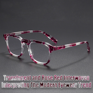 <span class=keywords><strong>Gafas</strong></span> de <span class=keywords><strong>Presbicia</strong></span> con Montura Transparente y Estampado Floral, <span class=keywords><strong>Modernas</strong></span> 2026, de Alta Calidad para <span class=keywords><strong>Mujer</strong></span> y Hombre, con Protección Anti-luz Azul, de +1.0 a +4.0 - Product Image 1