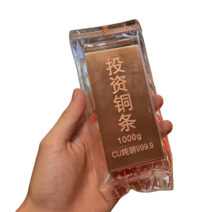 Barres de cuivre à faible MOQ, cuivre fin <span class=keywords><strong>999</strong></span> pour revendeurs - Product Image 2