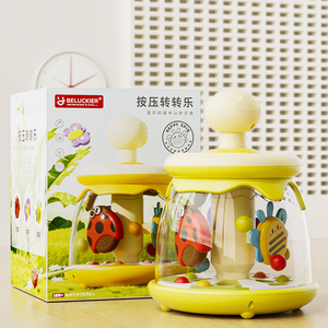 Fivestar phim hoạt hình động vật trẻ sơ sinh chơi xoay Bóng nảy tay sức mạnh giáo dục bé nút nhấn chơi đồ chơi - Product Image 6