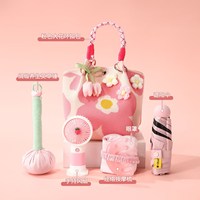 Hadiah Praktis Premium untuk Karyawan Perusahaan, Pengiring Pengantin, Wisuda, Guru, Apresiasi, Suvenir, Hadiah, Terima Kasih, Spesial