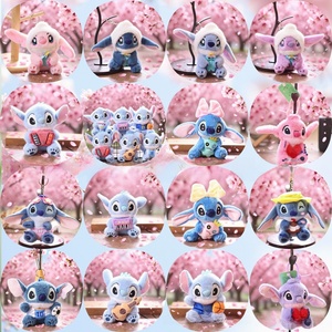 Pendentif en peluche Stitch mignon, breloque de sac Stitch, porte-clés, jouet poupée tendance - Product Image 1