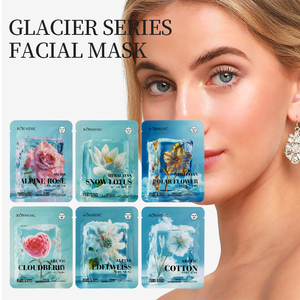 KORMESIC-Mascarilla facial calmante de 25ml, máscara facial calmante de lirio de nieve del Himalaya Arctic Cloud Berry Alpine Edelweiss - Product Image 3