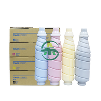 خرطوشة حبر كونيكا مينولتا TN616 متوافقة مع Bizhub Pro C6000L وBizhub PRESS C6000 7000، خرطوشة حبر عالية الإنتاجية
