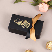 Boîte cadeau EID MUBARAK, contenant de bonbons pour les célébrations des fêtes islamiques, emballage de friandises pour les festivités du Ramadan et les cadeaux de fête