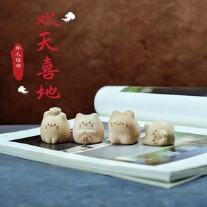Happy Cat Cute Desktop Healing Accessories Beechwood Creative Wood Carving <b>Small</b> <b>Ornaments</b> 4pcs Home Office Study Decor - Product Image 1