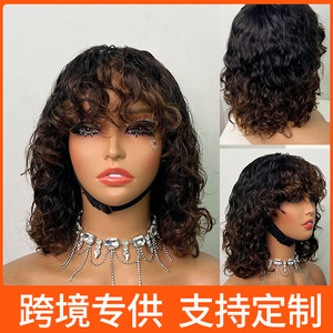 วิกผมจริงผมหน้าม้าหยิกเป็นลอนแบบธรรมชาติผมสั้น - Product Image 2