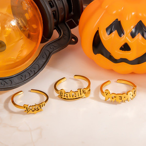 Fashion <b>Rings</b> Letter Shape 18K Gold Color Women's Halloween Jewelry U Shape <b>Plain</b> Design JZ21137 - Product Image 2