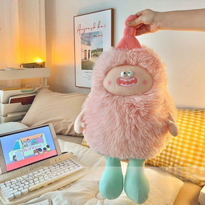 Vente en Gros ODM PP Coton Mignon Ludique <span class=keywords><strong>Petit</strong></span> Monstre Aux Cheveux Longs Jouets En Peluche Moche-Mignon Poupées En Peluche Tissu Extra-Doux Anniversaire - Product Image 2