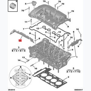 OE: 0citroen q4 araba motor aksesuarları Citroen C5 Peugeot 207 için Metal isı kalkanı 208 308 508 3008 5008 - Product Image 2