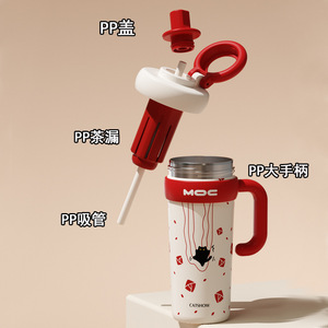 MOC Stainless Steel Insulated Mug With Handle 750ml <b>Coffee</b> Tea Water <b>Bottle</b> For Travel Outdoor School Use - Product Image 2