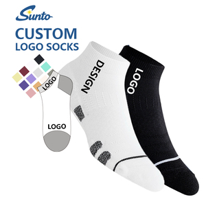 <span class=keywords><strong>Chaussettes</strong></span> de sport à double logo personnalisées, 12 couleurs, cheville renforcée, talon et orteils renforcés, respirantes, <span class=keywords><strong>antidérapantes</strong></span>, pour l'entraînement physique - Product Image 1
