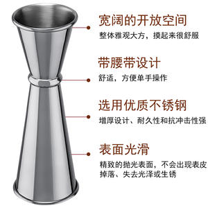 Tasse à mesurer à <span class=keywords><strong>double</strong></span> tête en acier inoxydable à vente chaude ceinture à bord roulé avec échelle d'once pour les outils de mélange de barres et de barman - Product Image 3