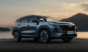 Geely Atlas <span class=keywords><strong>L</strong></span> Boyue 1.5TD DCT Premium Auto cinese Auto nuova Suv Auto Geely benzina - Product Image 3