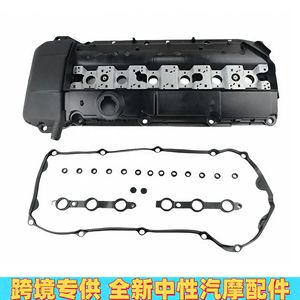 ชุดปะเก็นฝาครอบวาล์ว BMW 11121432929 อะไหล่เครื่องยนต์ M54 วัสดุพลาสติก - Product Image 2