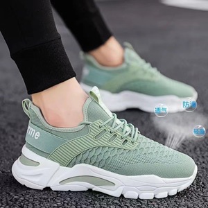 Chaussures de sport décontractées pour hommes Printemps-Été 2026 – Tendance et confortables pour seniors avec fonction de massage - Product Image 1