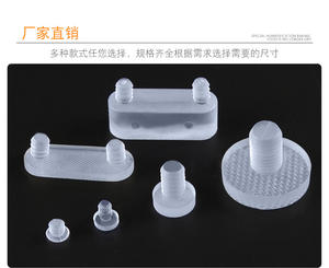 GQK GW2510311 Protection de jambe intégrée transparente antidérapante en caoutchouc souple PVC moderne simple durable résistant aux chocs - Product Image 4