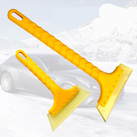 Pelle à neige automobile améliorée extra-large et élargie en tendon de bœuf, grattoir souple de 16 cm pour glace, modèle AT-007008