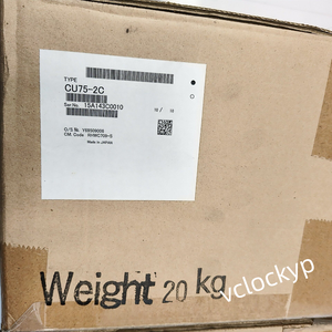 NOUVEAU CONTRÔLEUR CU75-2C LIVRÉ PAR DHL ou FedEx - Product Image 3