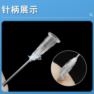 Aguja Triangular de Acupuntura Yiheacu 2.0*38mm 1.6*38mm, Dispositivo Médico de Acero Inoxidable para Sangre de la Sangre y Eliminación del Acné - Product Image 2